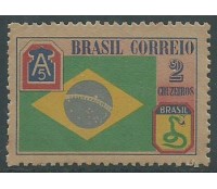 C209 Homenagem á Força Aérea Brasileira 31.863 Mint